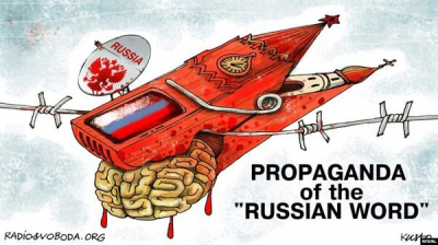 Кремль бореться з правдою та виправдовує війну проти України підробним “фактчекінгом”