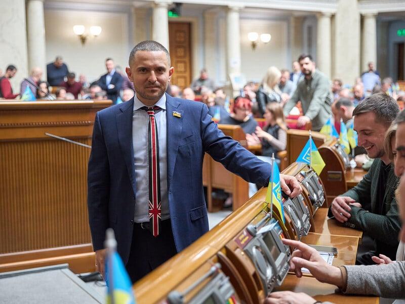 Нардеп Куницкий, ймовірно, не повернувся в Україну з закордонного відрядження, повідомляють ЗМІ.