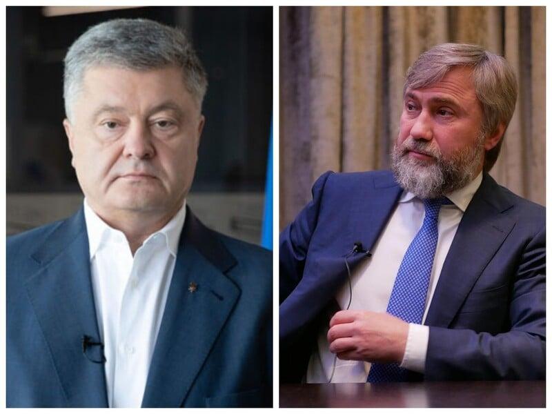 Порошенко звертався до Януковича з проханням надати Новинському громадянство України, - зазначає блогер.