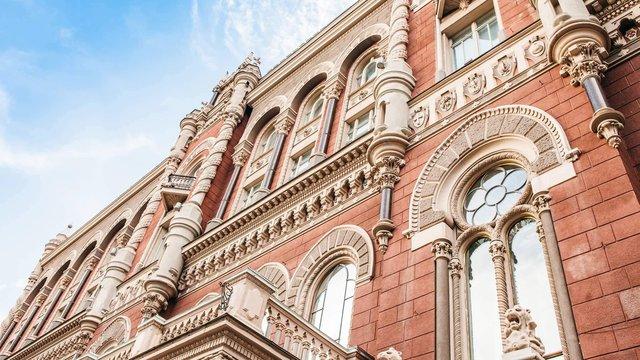 The government's debt to banks for the "5-7-9" compensation program has reached 10 billion UAH, and both this program and "eOselya" need further adjustments, says the NBU.