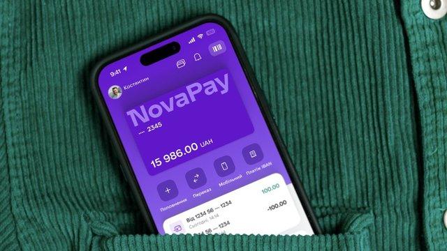 Кількість користувачів мобільного додатку NovaPay сягнула півмільйона.