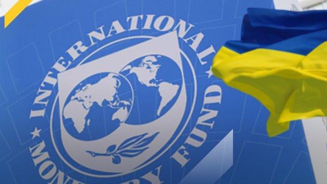 Ukraine and the IMF have reached an agreement on the seventh review of the EFF program, according to Shmyhal.