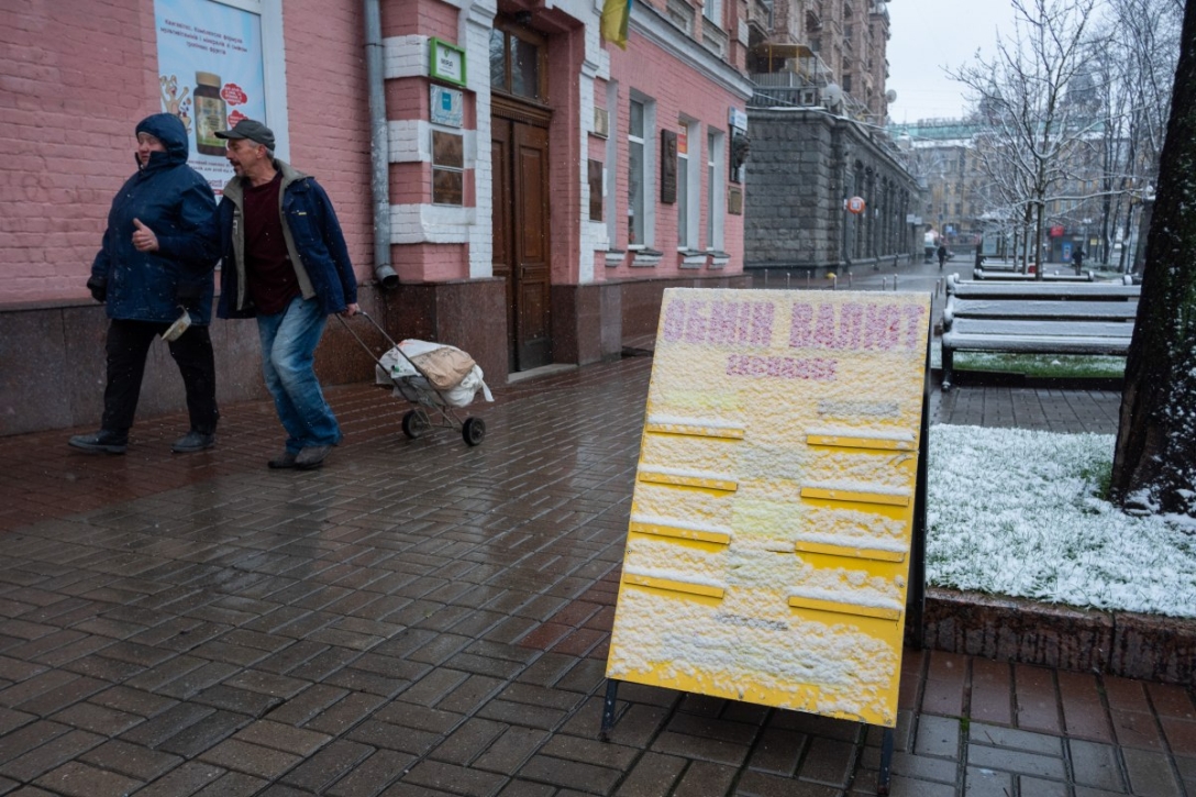 Население продолжает активно покупать доллары