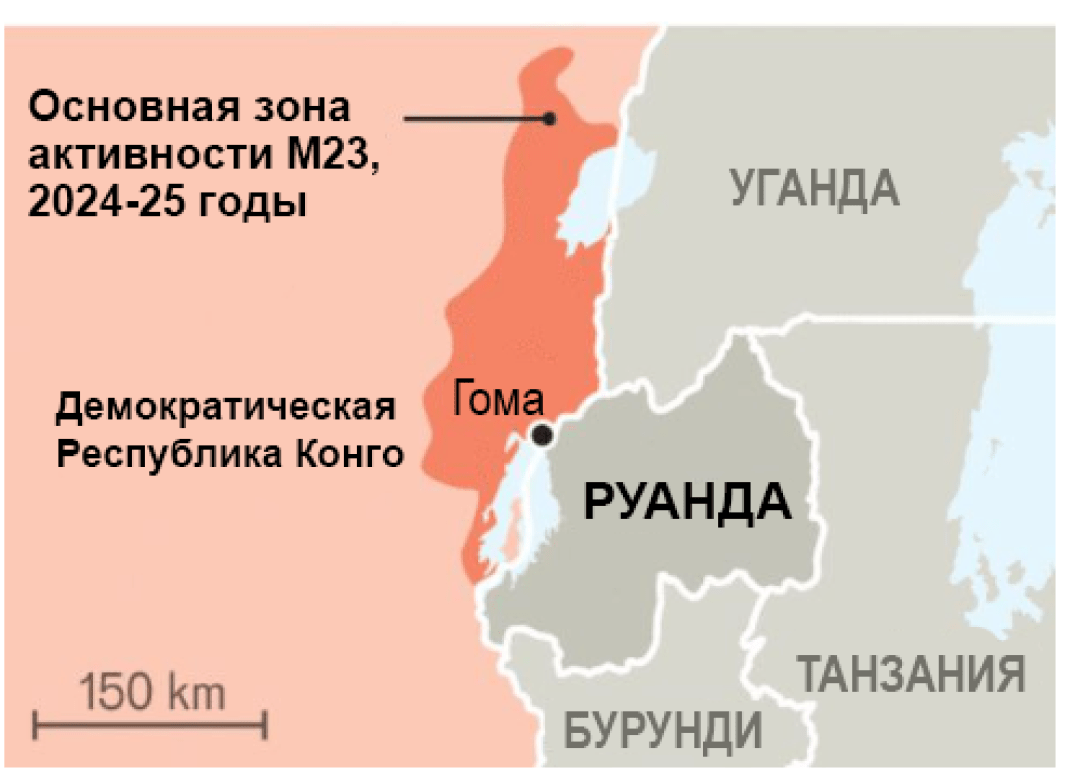 сделка по редкоземельным металлам, сделка по минералам, редкоземельные металлы, соглашение минералы, соглашение редкоземельные металлы, редкоземы, месторождения кобальта, месторождения никеля, месторождения титана, месторождения вольфрама, конкуренция Китая и США, война в Африке, война в Конго, война в Руанде