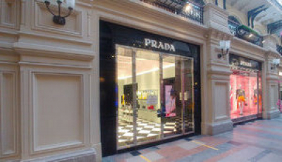 Prada, Chanel і Fendi: Люксові бренди почали масово закривати магазини в Росії