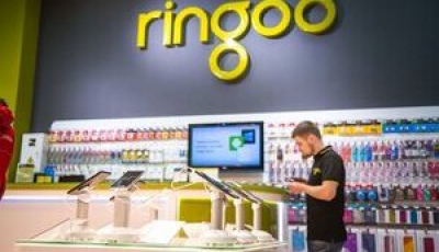 Власник &quot;Сільпо&quot; закриє мережу магазинів електроніки ringoo