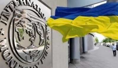 МВФ прогнозує зростання ВВП України цьогоріч до 3,2%, наступного року
